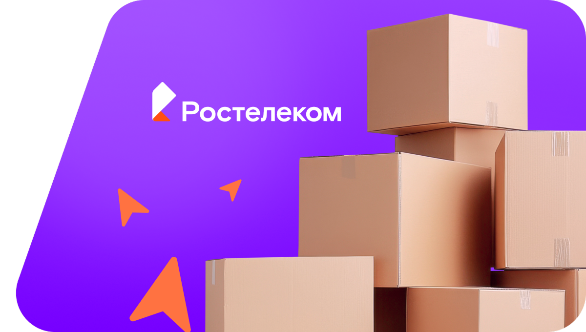 Переезд в новую квартирув село Полбино (Ульяновская область)